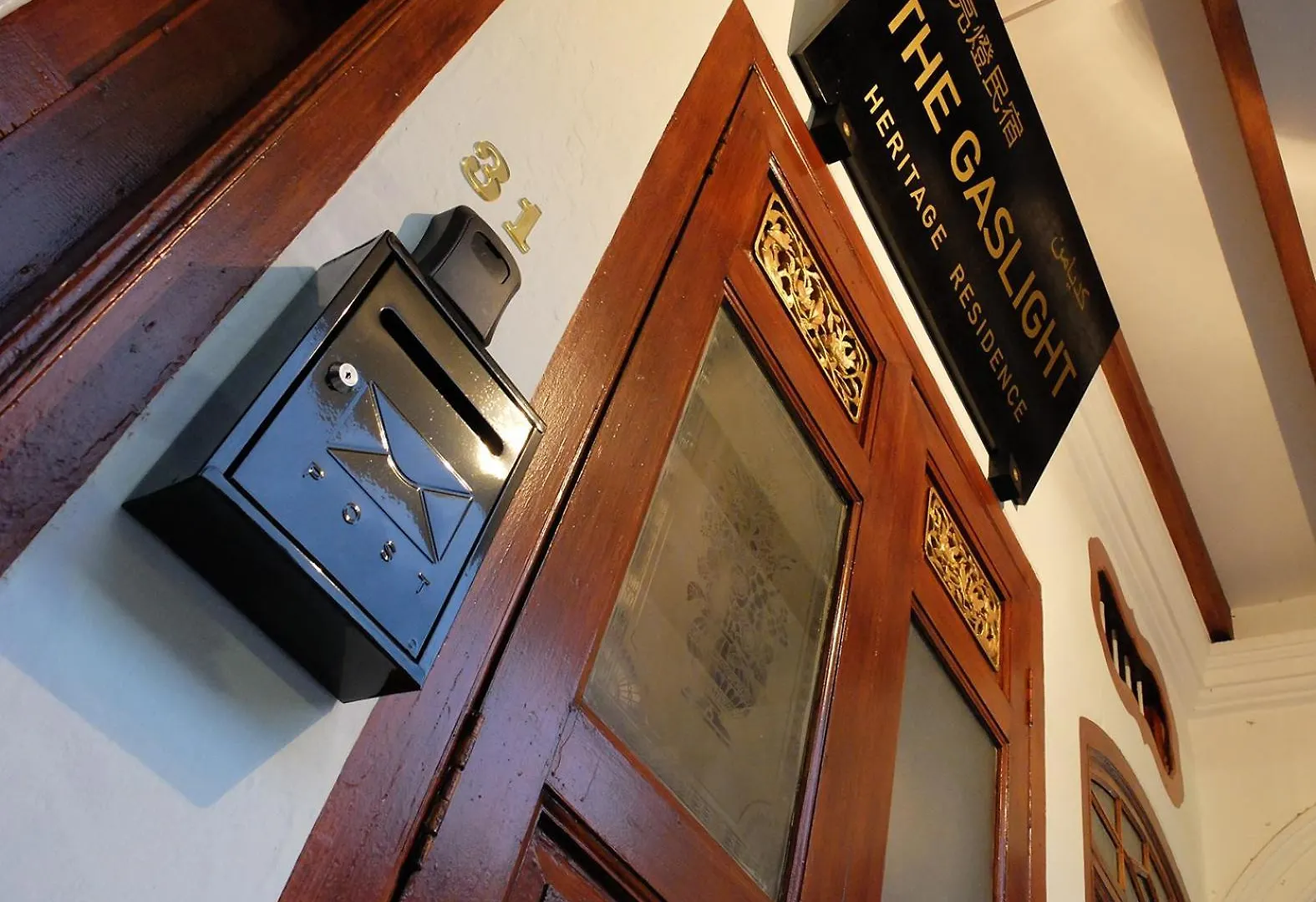 The Gaslight Heritage Residence - New Τζωρτζ Τάουν